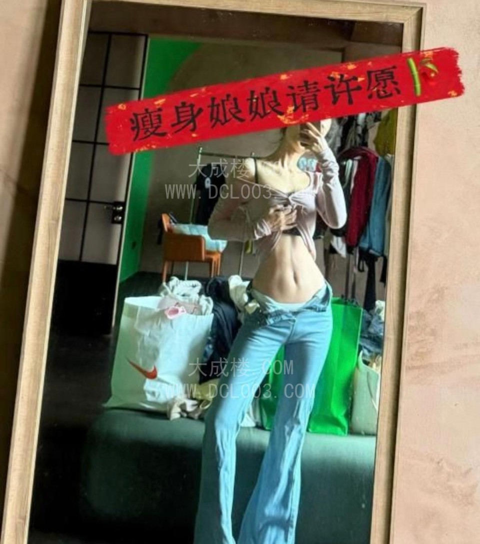 芜湖服务一姐毛毛
