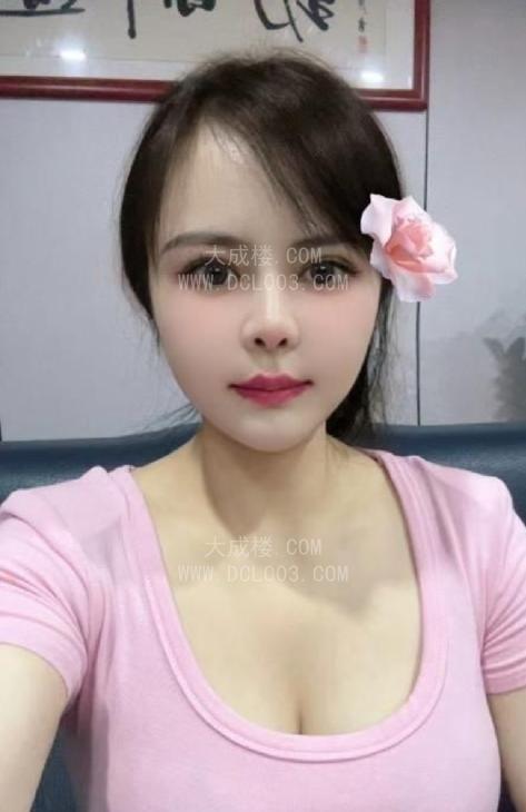 西安大奶榨汁少妇
