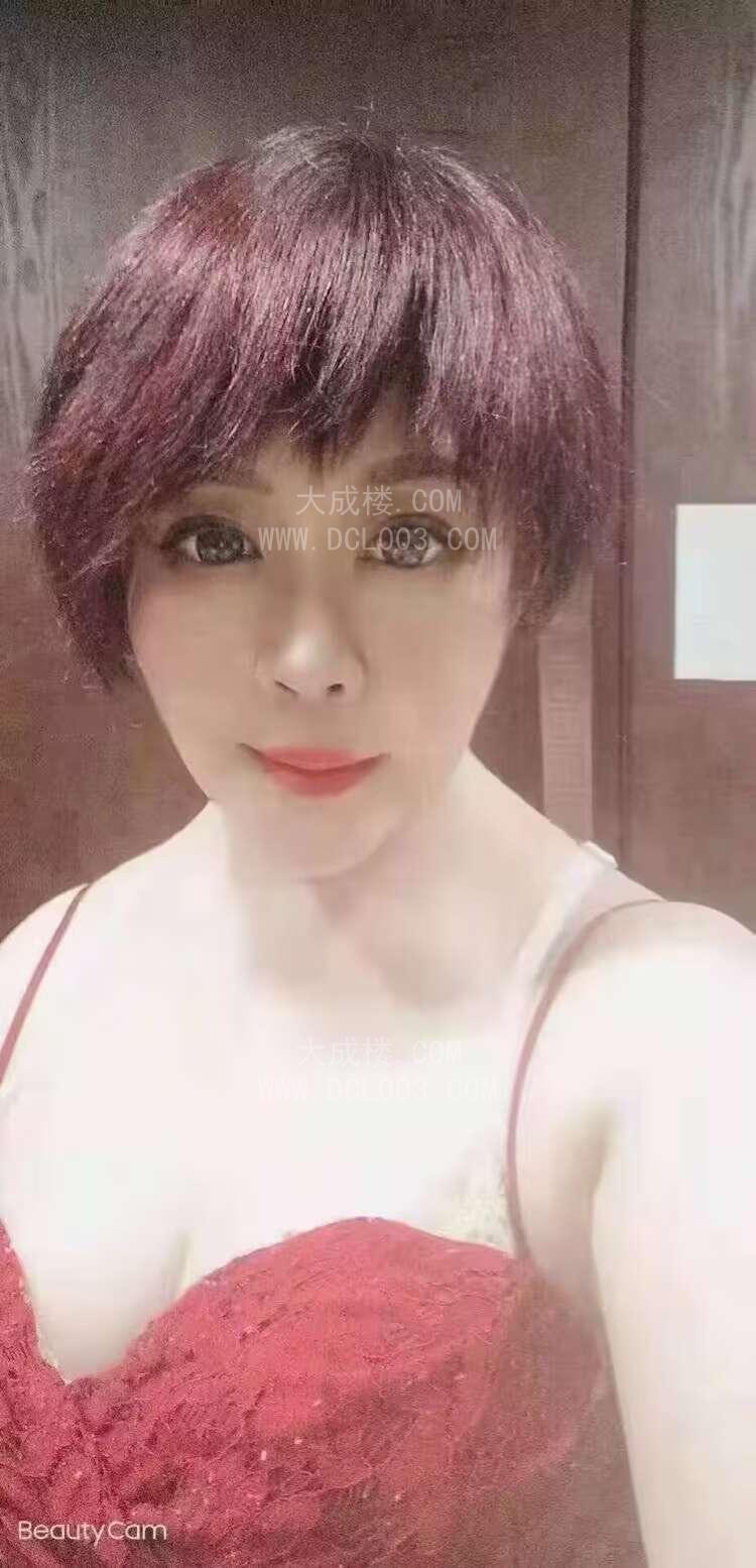 北京东城兼职少妇