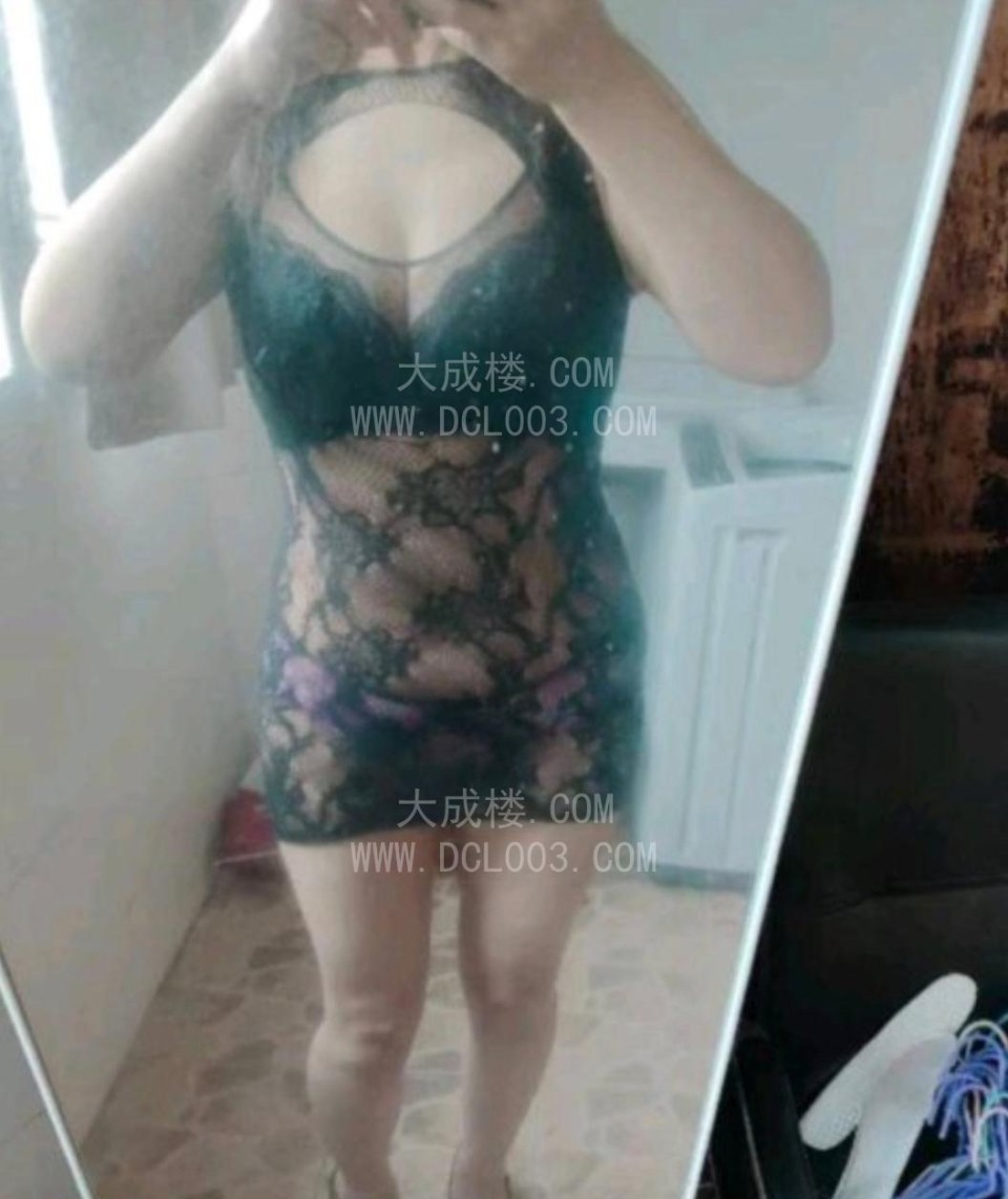 大同熟女红红