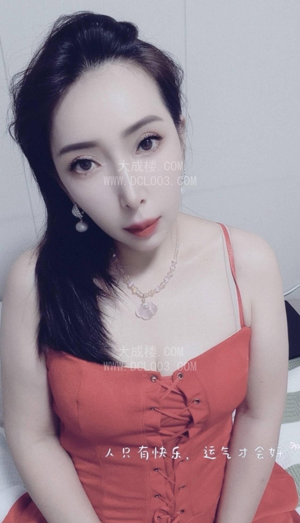 海珠晓茹姐
