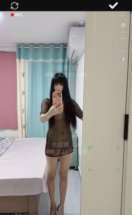 朝阳风骚翘臀小蜜桃