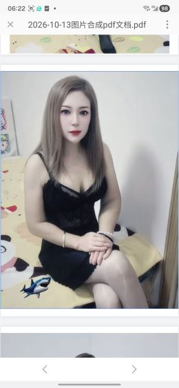杭州东北女人