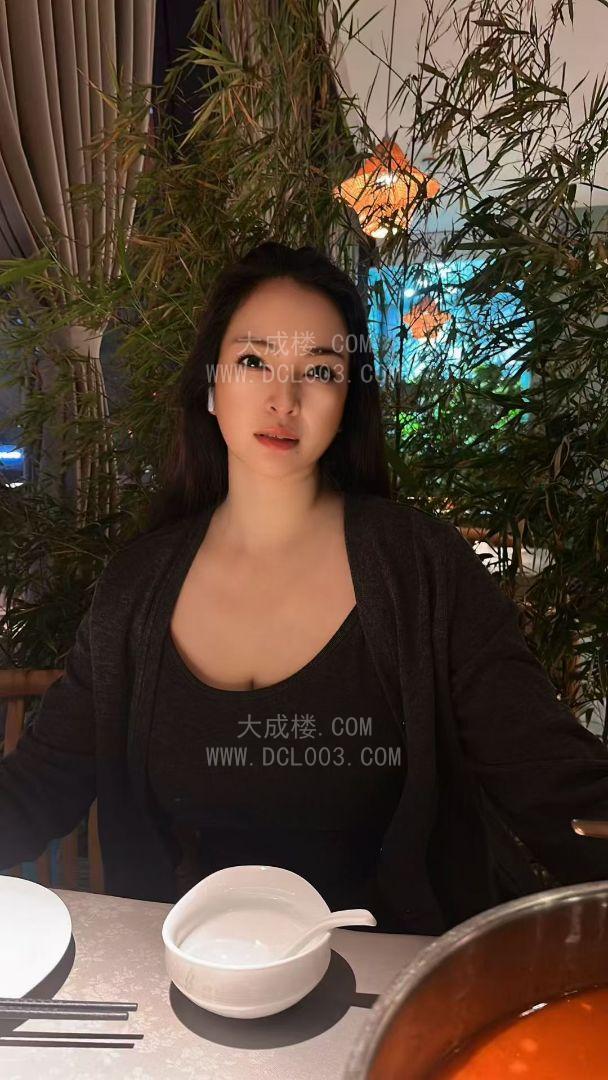 江北大奶小雨