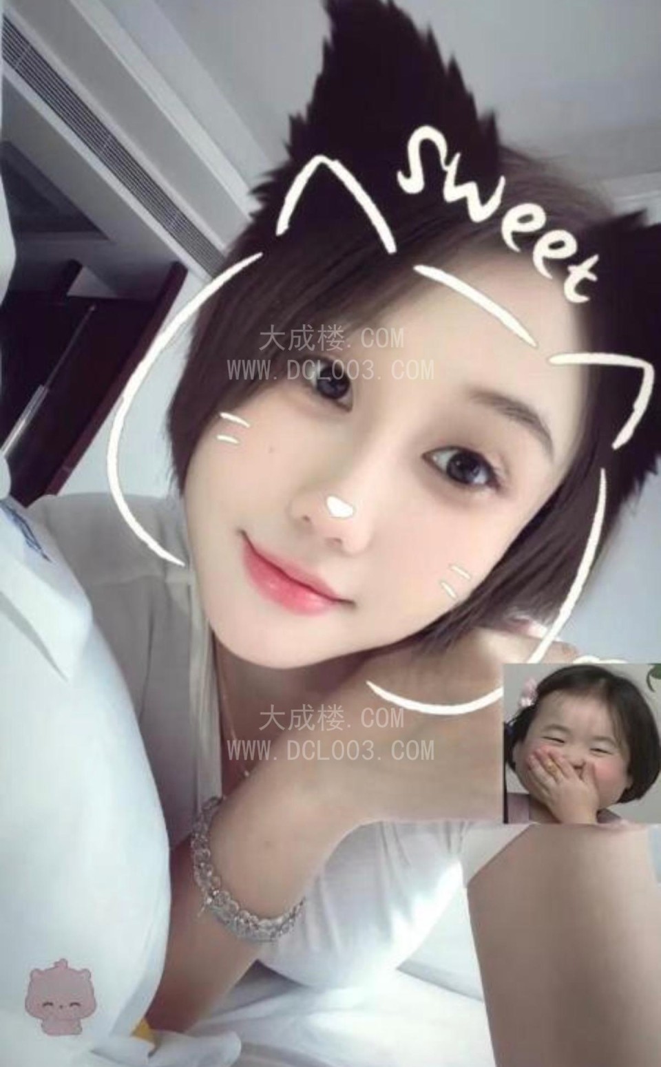 海珠苗条妹子