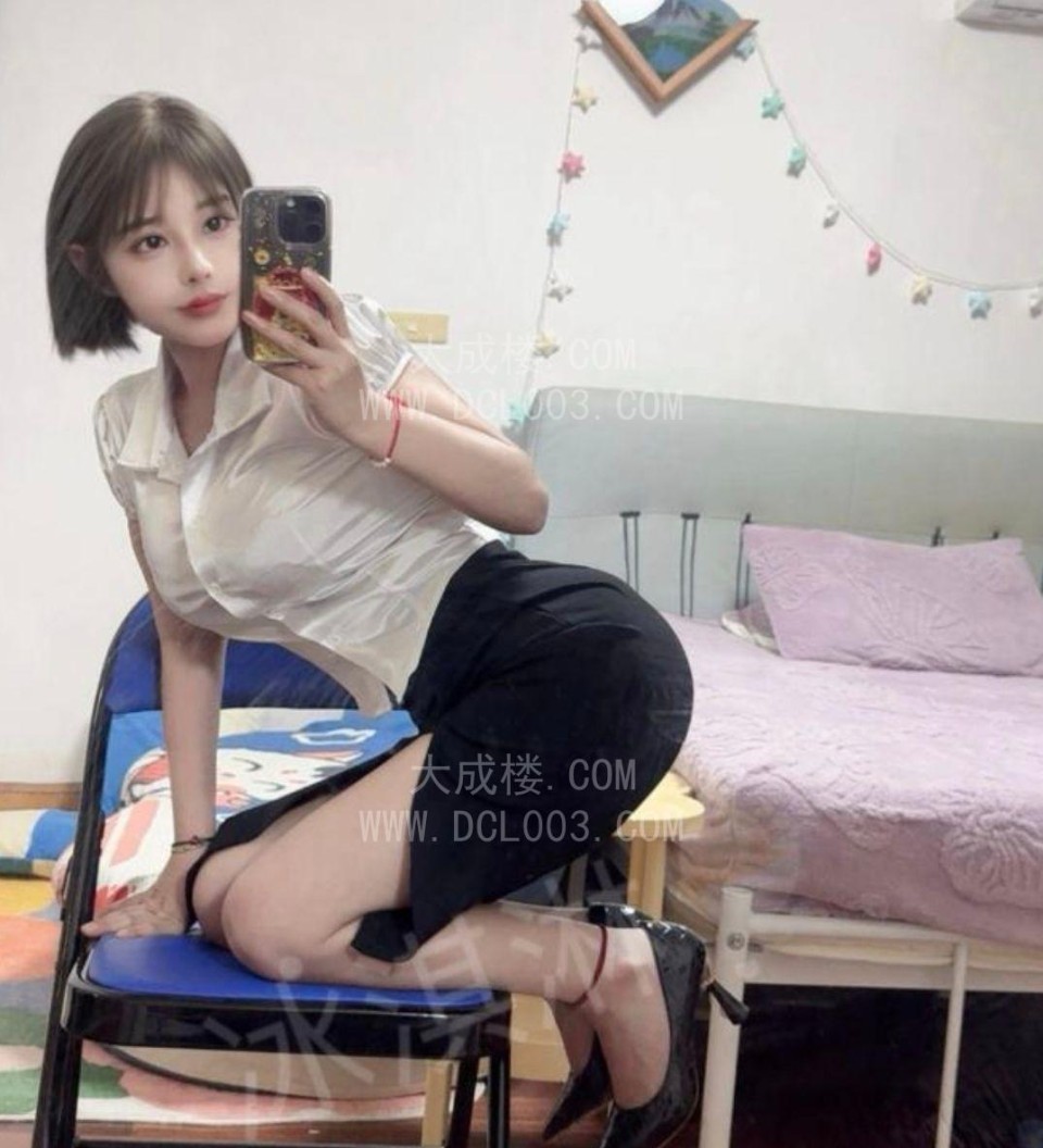 深圳大波淼淼