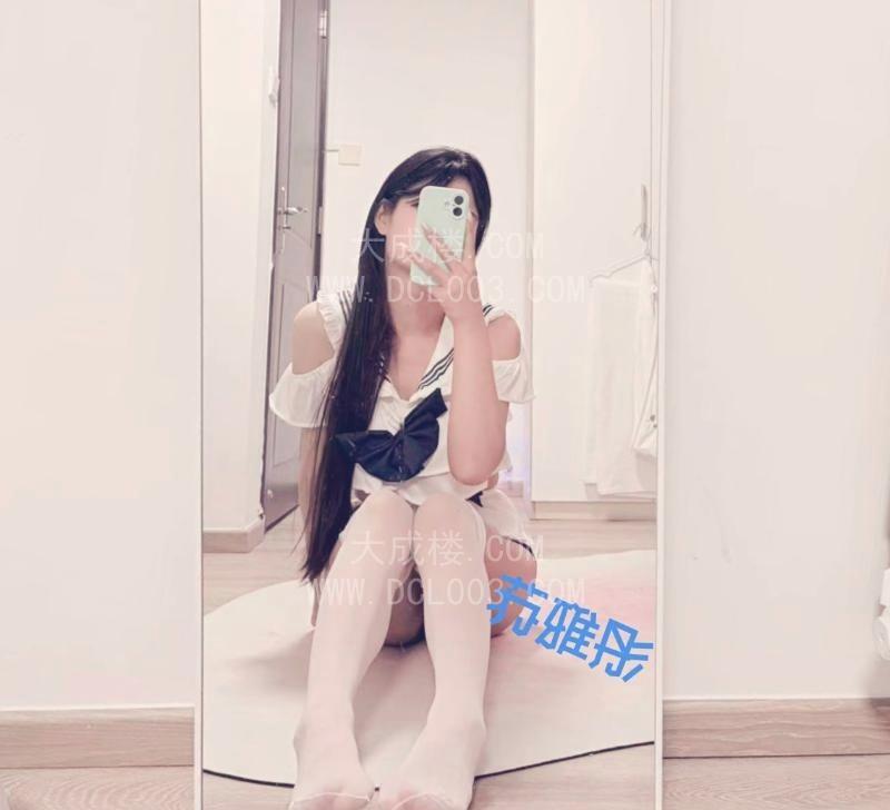 朝阳娃娃音腿神苏雅彤