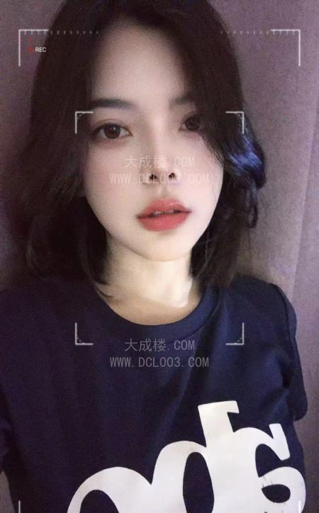栖霞少妇