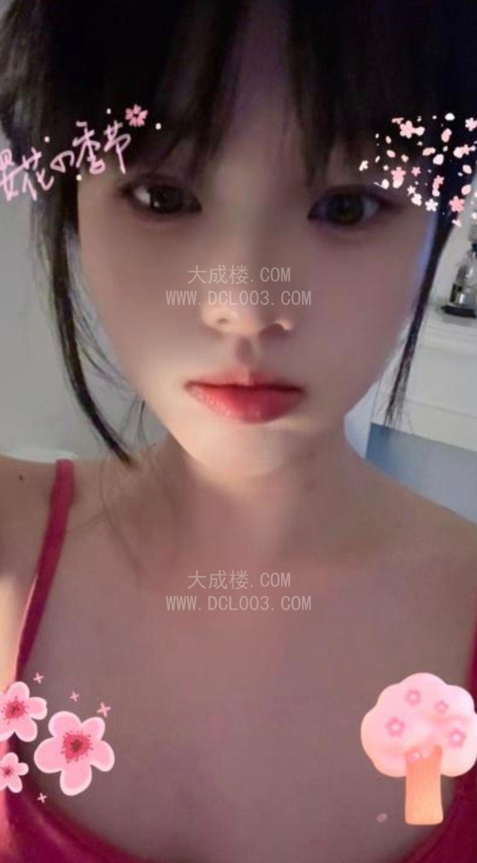 花都小甜甜