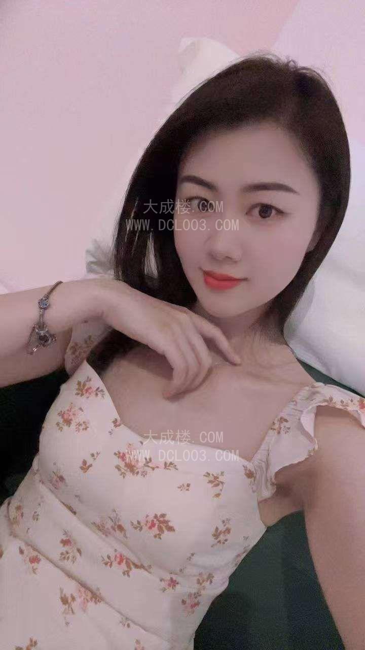 南海少妇冰雪