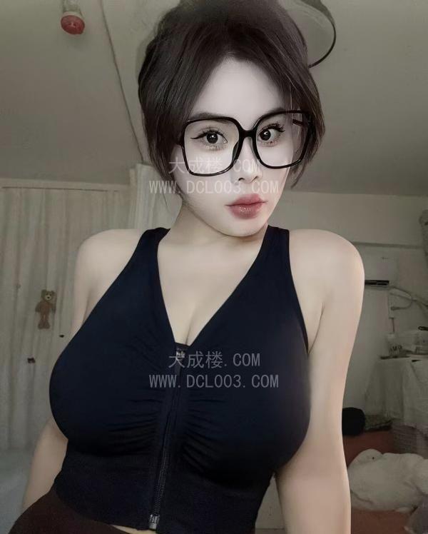 海珠巨乳眼镜清宁老师