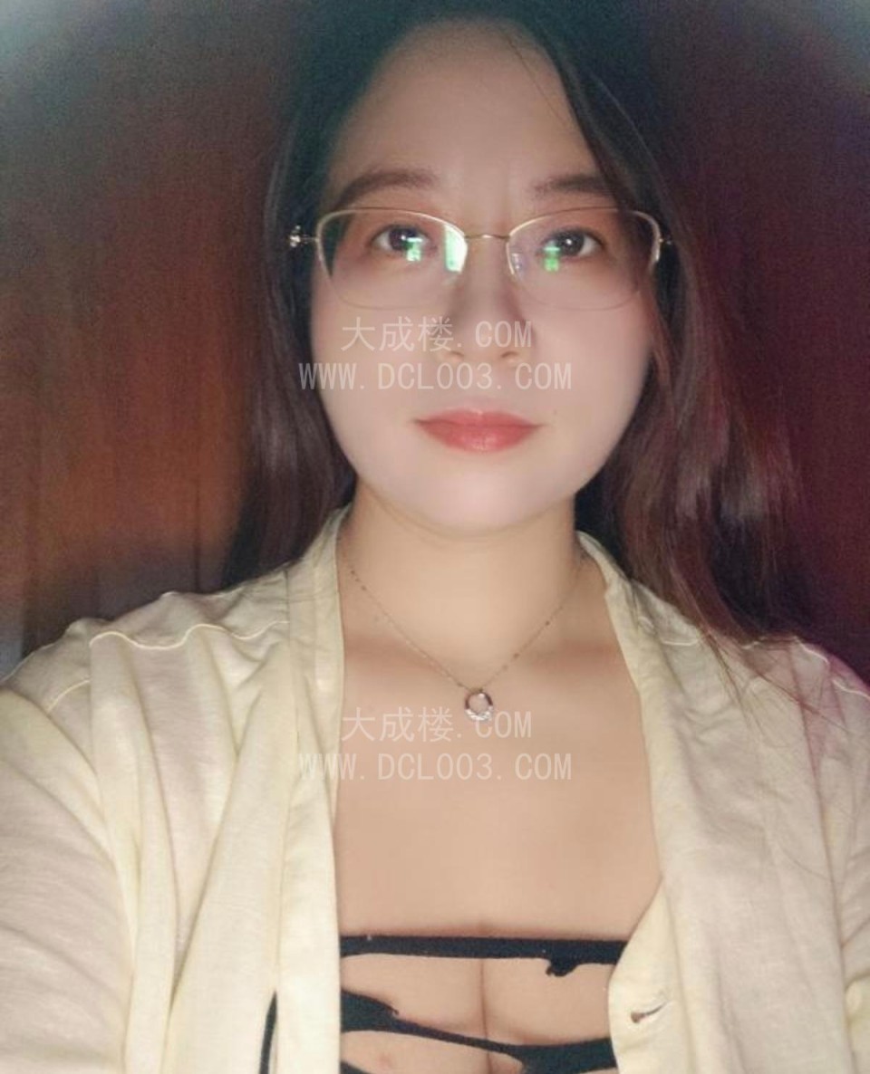 海珠巨乳美婷少妇