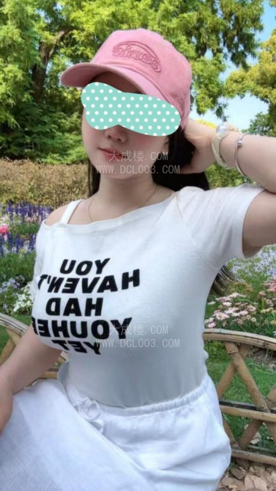 浦东巨乳少妇欣欣