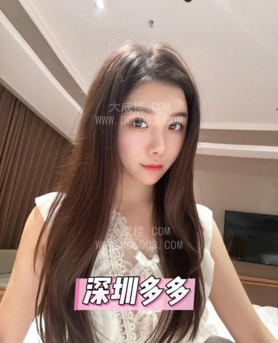 南山服务配合贴心女友多多