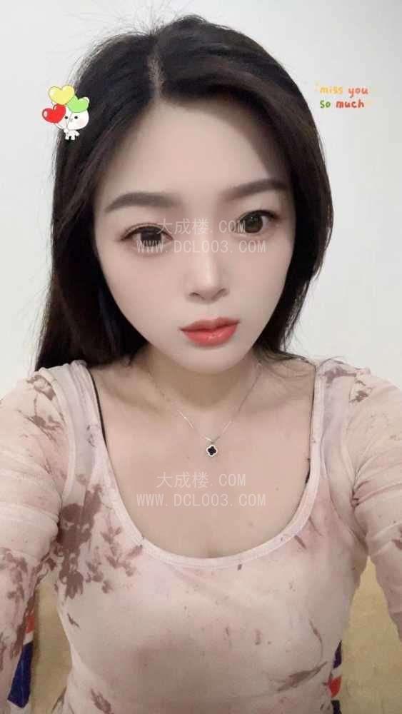 越秀温柔彤彤