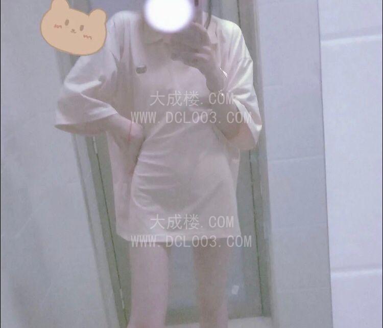海淀某大学兼职