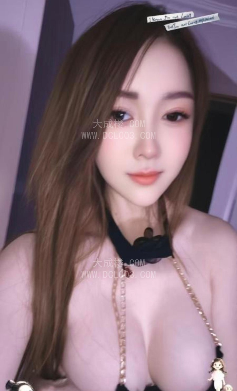 沈阳爆乳细腰骚女伊晗