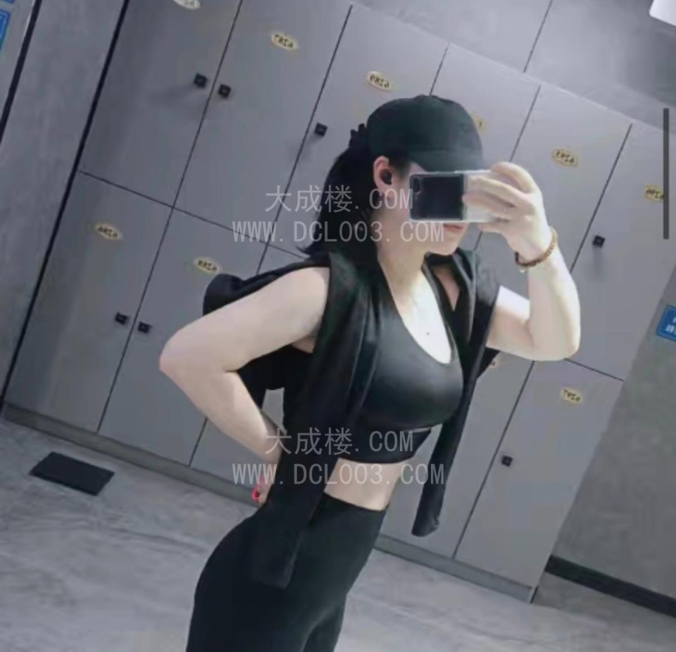 滨海健身少妇