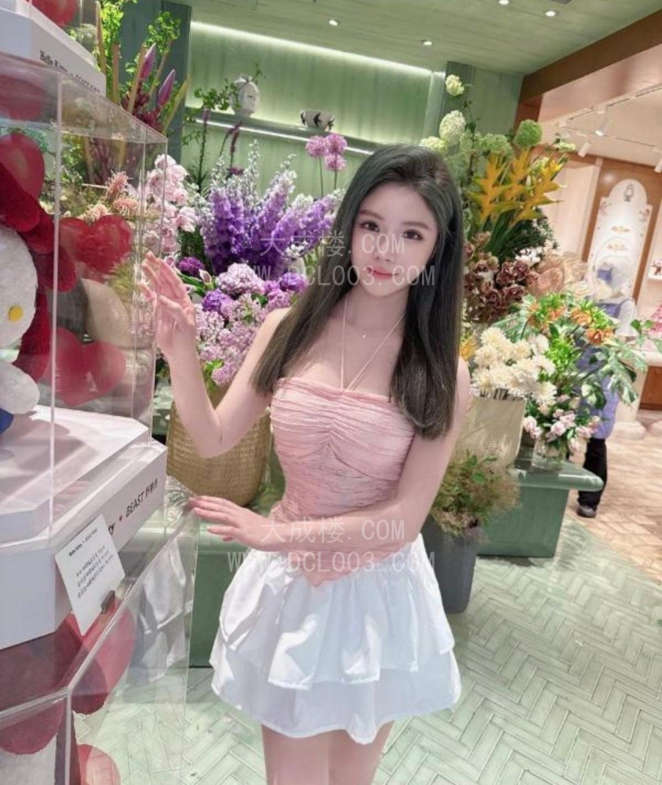 最美的温柔小仙女