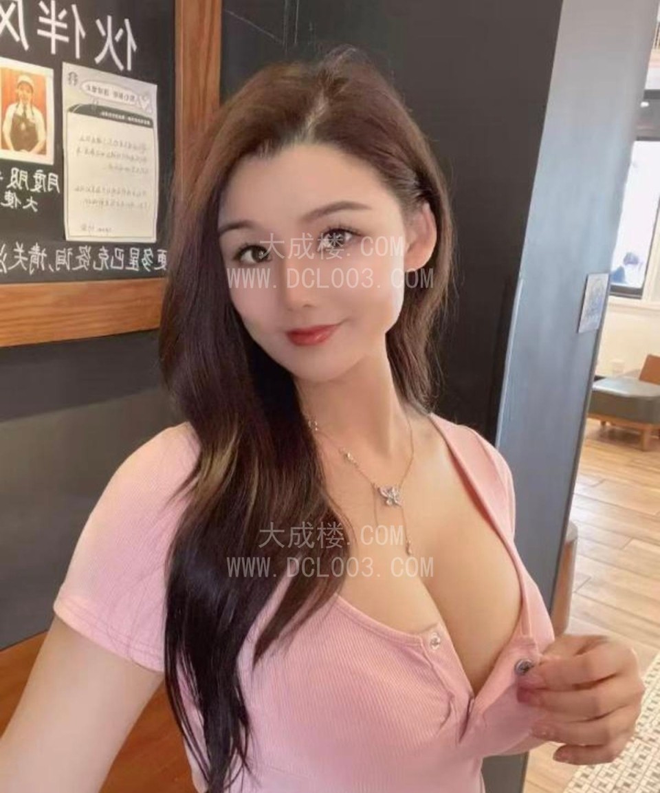 罗湖大波瑶瑶