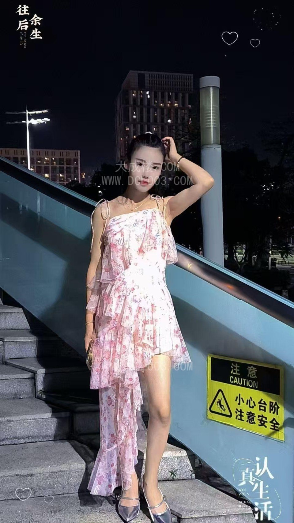 番禺兼职个体户小姨子