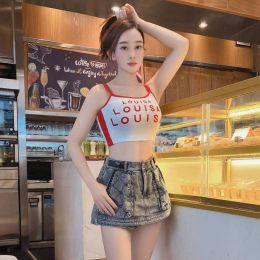 福田服务湘湘