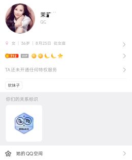 洛阳兼职熟女