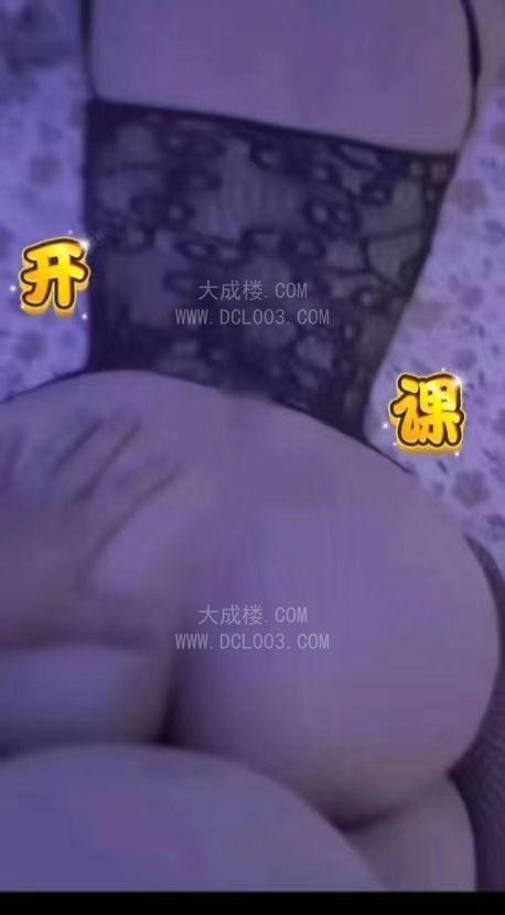 南山大胸美女服务棒