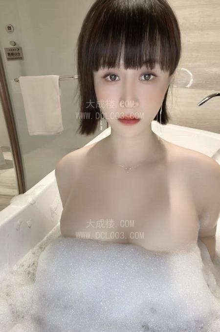福田大奶牛