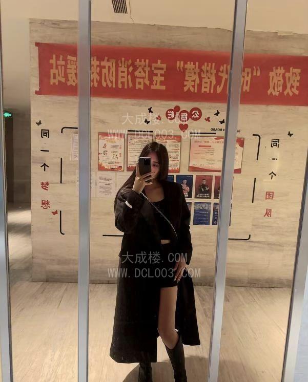 石家庄年轻小妹