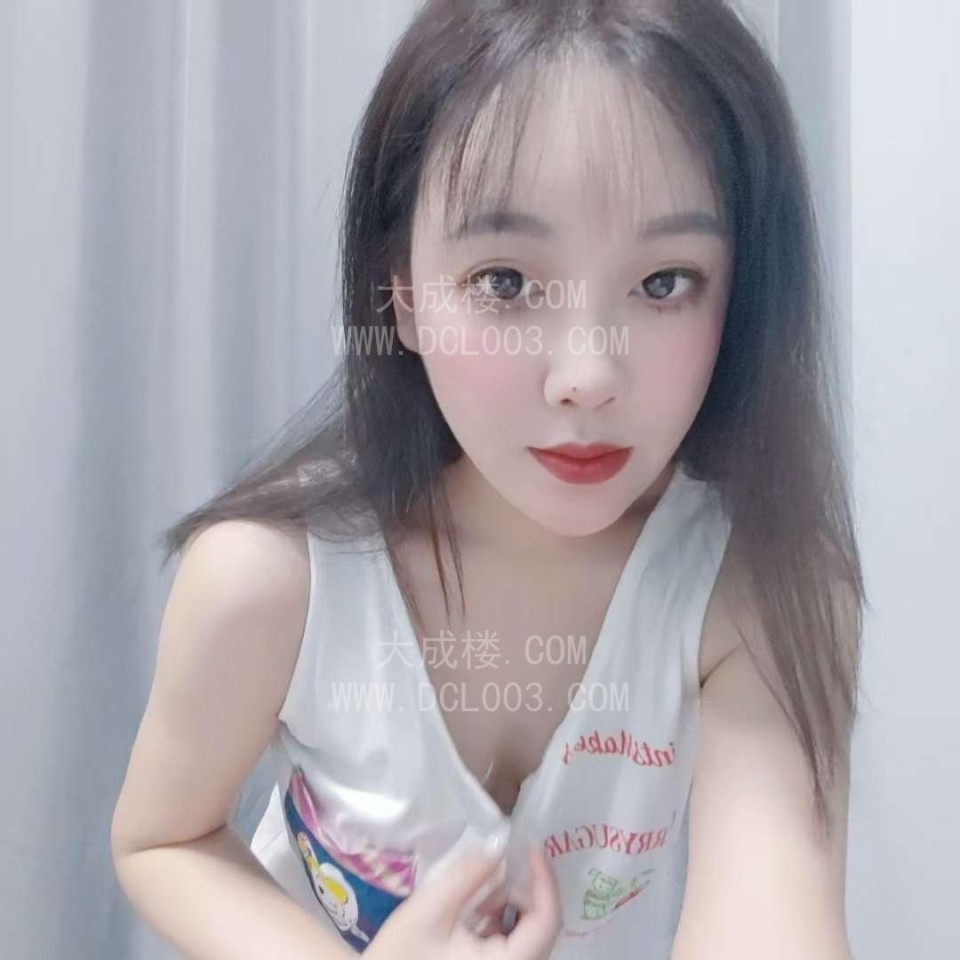 白云胸大超会夹洋洋自聊