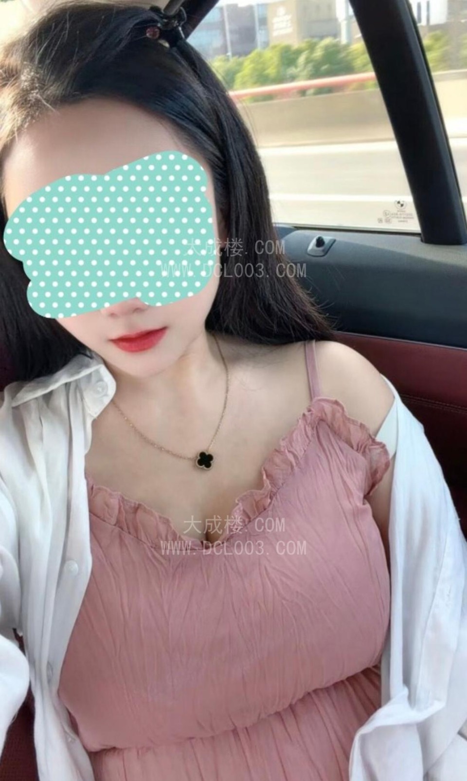 浦东巨乳少妇欣欣