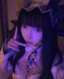 杭州二次元尤美