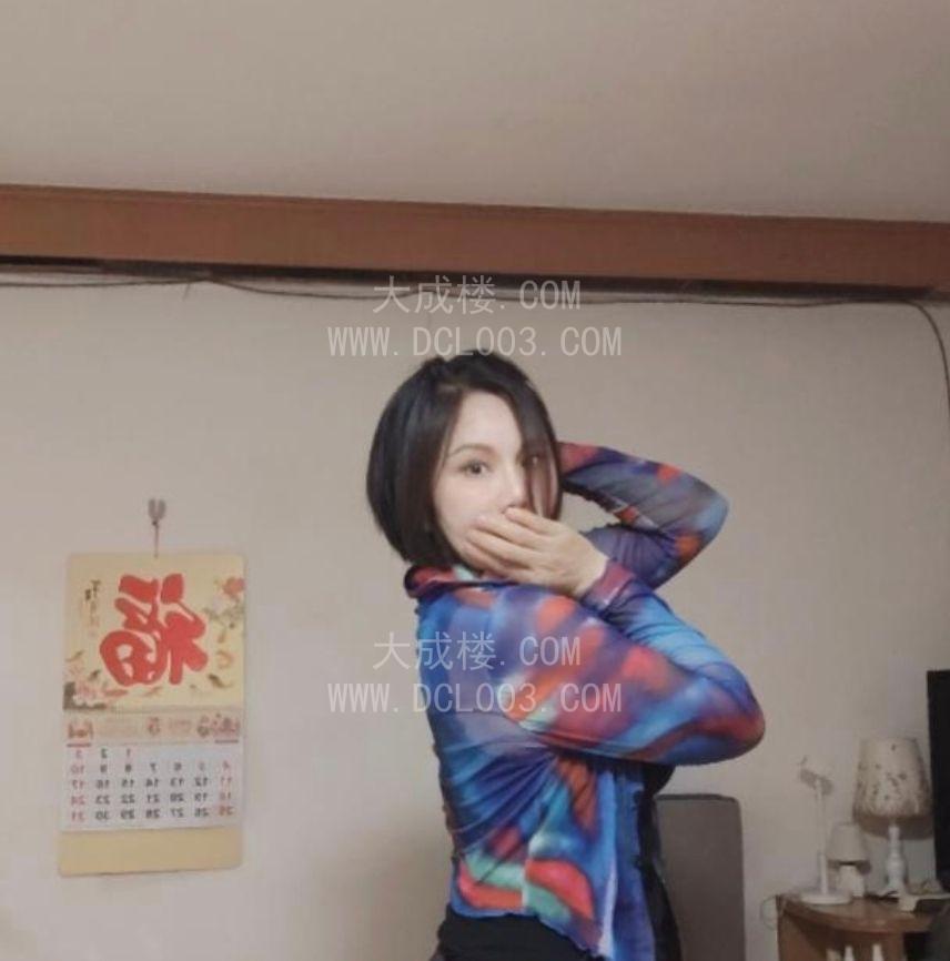 海珠熟女山山