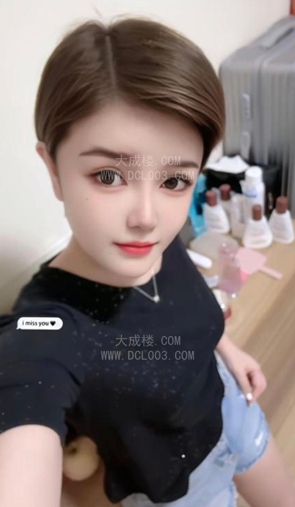 普陀果果