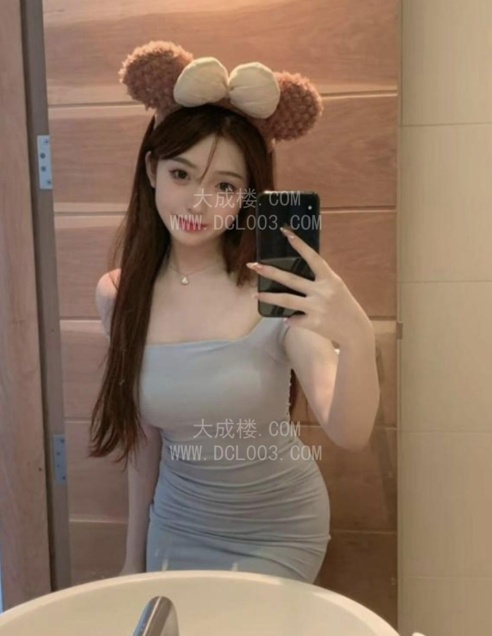 三点粉嫩玲玲后妹子