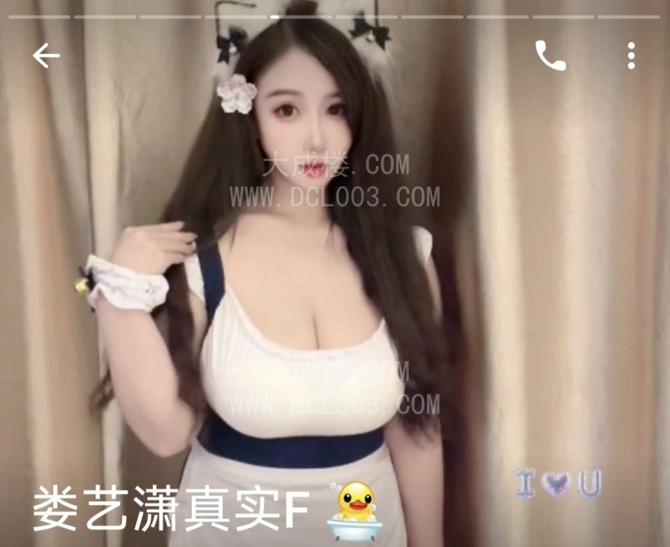 天河巨乳超大