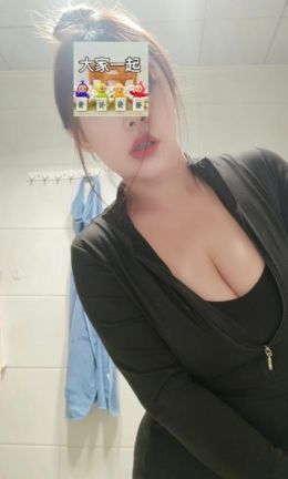 武汉巨乳苗儿
