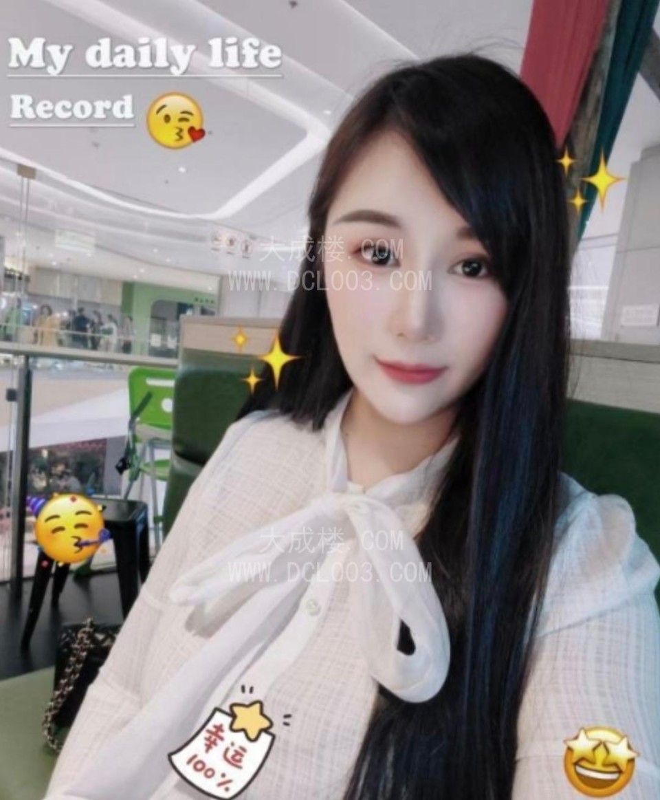 武汉大胸翘臀妹子