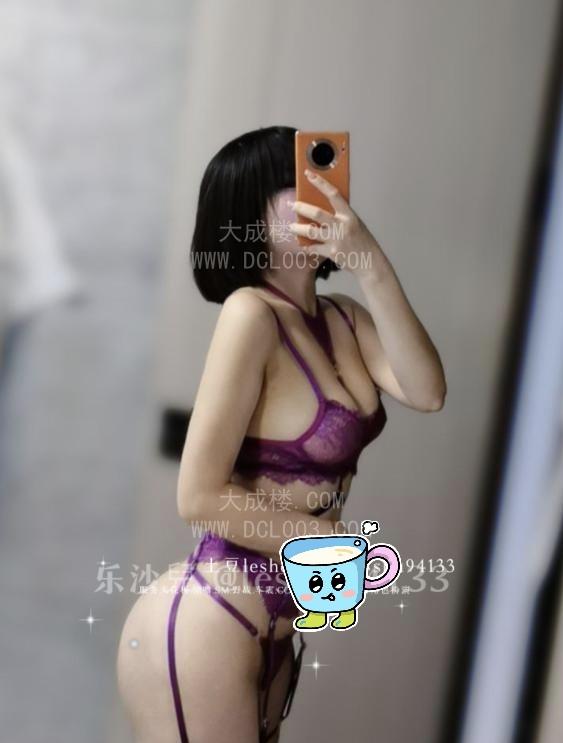 东莞风骚魅魔东城乐沙儿