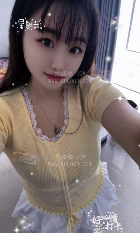 海口微胖子涵